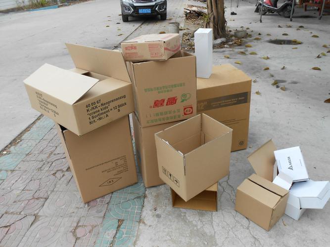 供應(yīng)各類(lèi)紙制品包裝紙箱 瓦楞紙箱