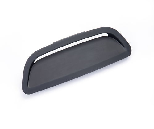 注塑加工價(jià)格 辰海高科 在線(xiàn)咨詢(xún)