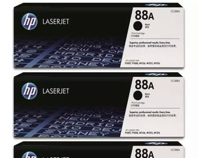 大成國際珠江帝景現(xiàn)代城打印機(jī)復(fù)印機(jī)加墨硒鼓專賣