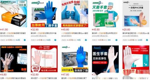 汽車經(jīng)銷商復(fù)工指引