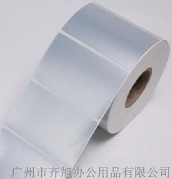 50 30mm亞銀不干膠標(biāo)簽 辦公用品一站式采購 廠價(jià)直銷 全國(guó)免費(fèi)發(fā)貨 30天退換貨保障圖片,50 30mm亞銀不干膠標(biāo)簽 辦公用品一站式采購 廠價(jià)直銷 全國(guó)免費(fèi)發(fā)貨 30天退換貨保障高清圖片