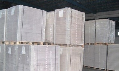 18_東莞銷售:紙張、紙制品、包裝材料、辦公用品。_東莞