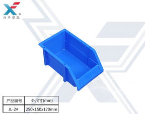 供應(yīng)廣州辦公室文具用品存放塑料方盤(pán) 興豐廠(chǎng)家直銷(xiāo)